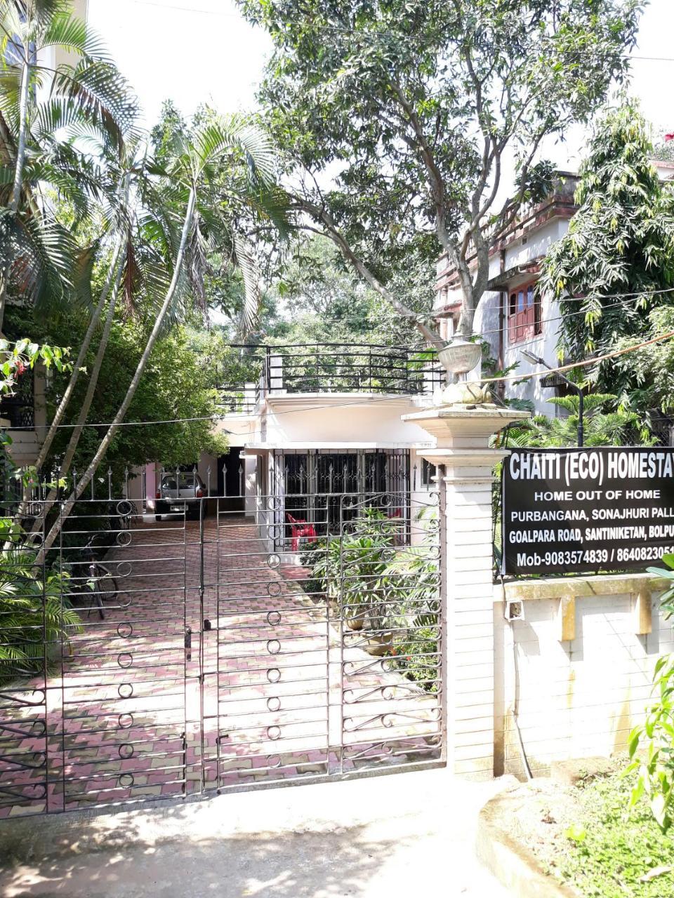 Chaiti Eco Homestay- Santiniketan Bolpur Eksteriør bilde